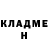 Кетамин ketamine Fish wy