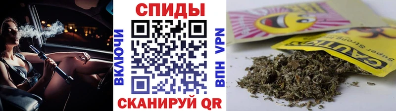 БУТИРАТ жидкий экстази  наркошоп  Егорьевск 