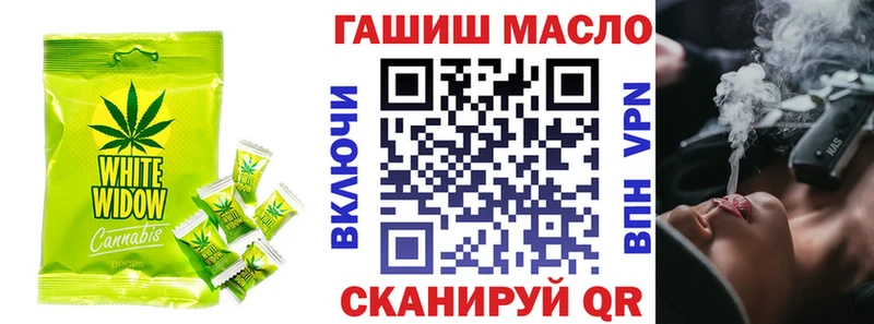 Canna-Cookies конопля  купить закладку  Егорьевск 