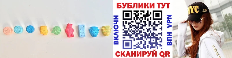 Экстази Punisher Егорьевск