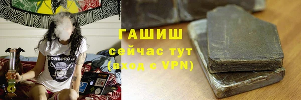 сатива Алексеевка