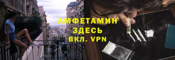 2c-b Алзамай