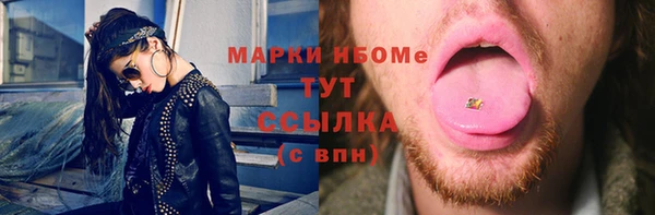 ECSTASY Алексин