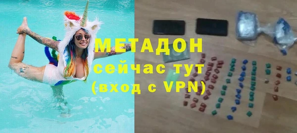 ECSTASY Алексин