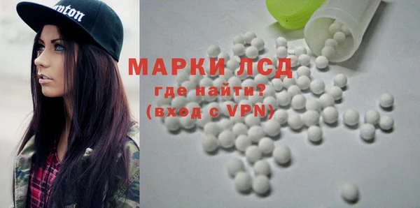 ECSTASY Алексин