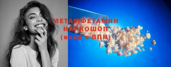 дмт Россошь