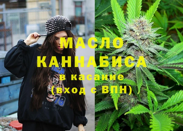 сатива Алексеевка