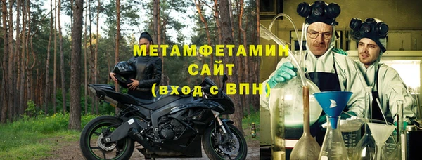 амфетамин Ростов