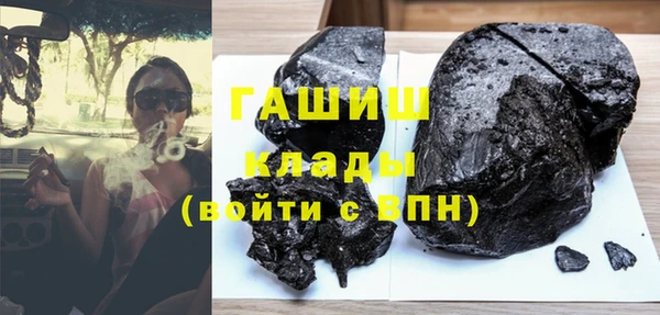 сатива Алексеевка