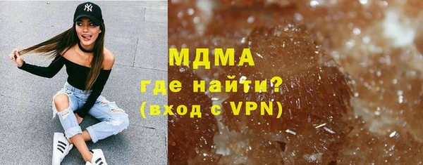 2c-b Алзамай