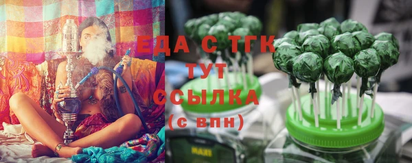 ECSTASY Алексин