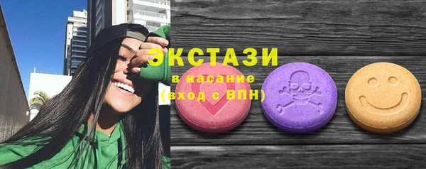 2c-b Алзамай
