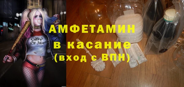 ECSTASY Алексин