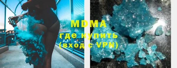 сатива Алексеевка