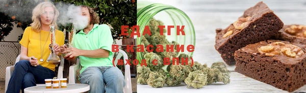 2c-b Алзамай