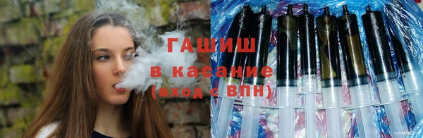 сатива Алексеевка