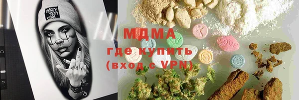 ECSTASY Алексин