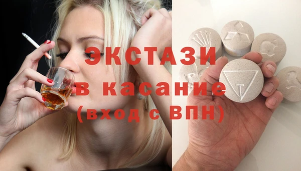 2c-b Алзамай